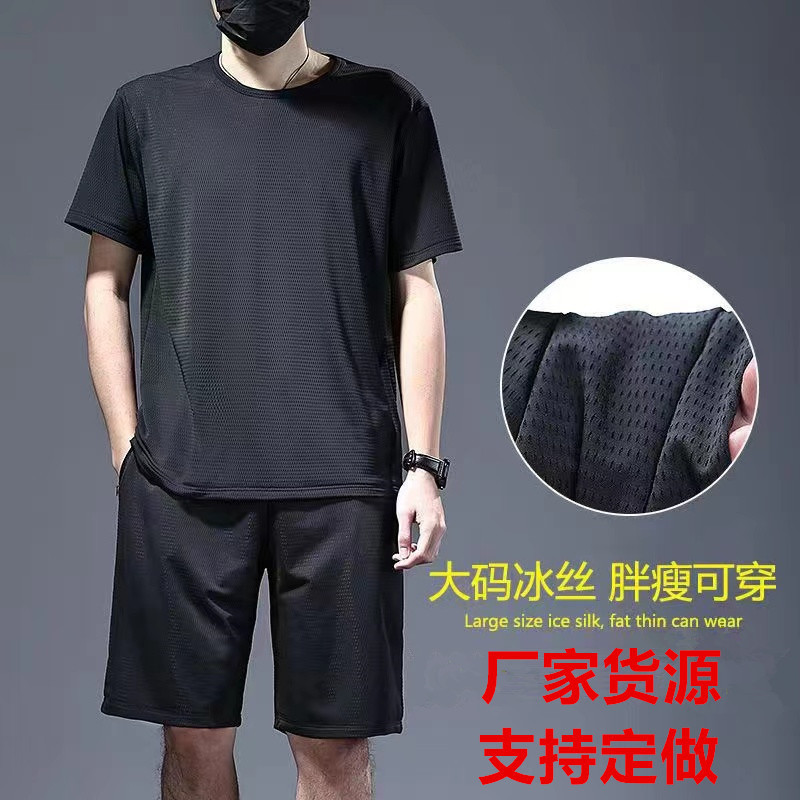 블랙