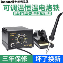 936�a�����F����F�������b���{��936��̨�a��60w�a���������l�S