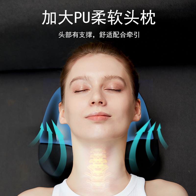 羅脈頚椎牽引器引張り固定牽引硬直反弓首|undefined