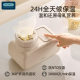 German Oidire Electric Milk Shaker Milk Warmer Three-In-One Household Baby Fully Automatic Milk Warmer