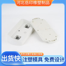 עģ߼ӹABSעܼOӋӹģz⚤ģ