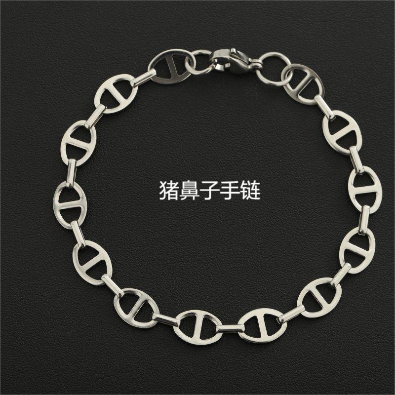 S1001-C (돼지코 체인)