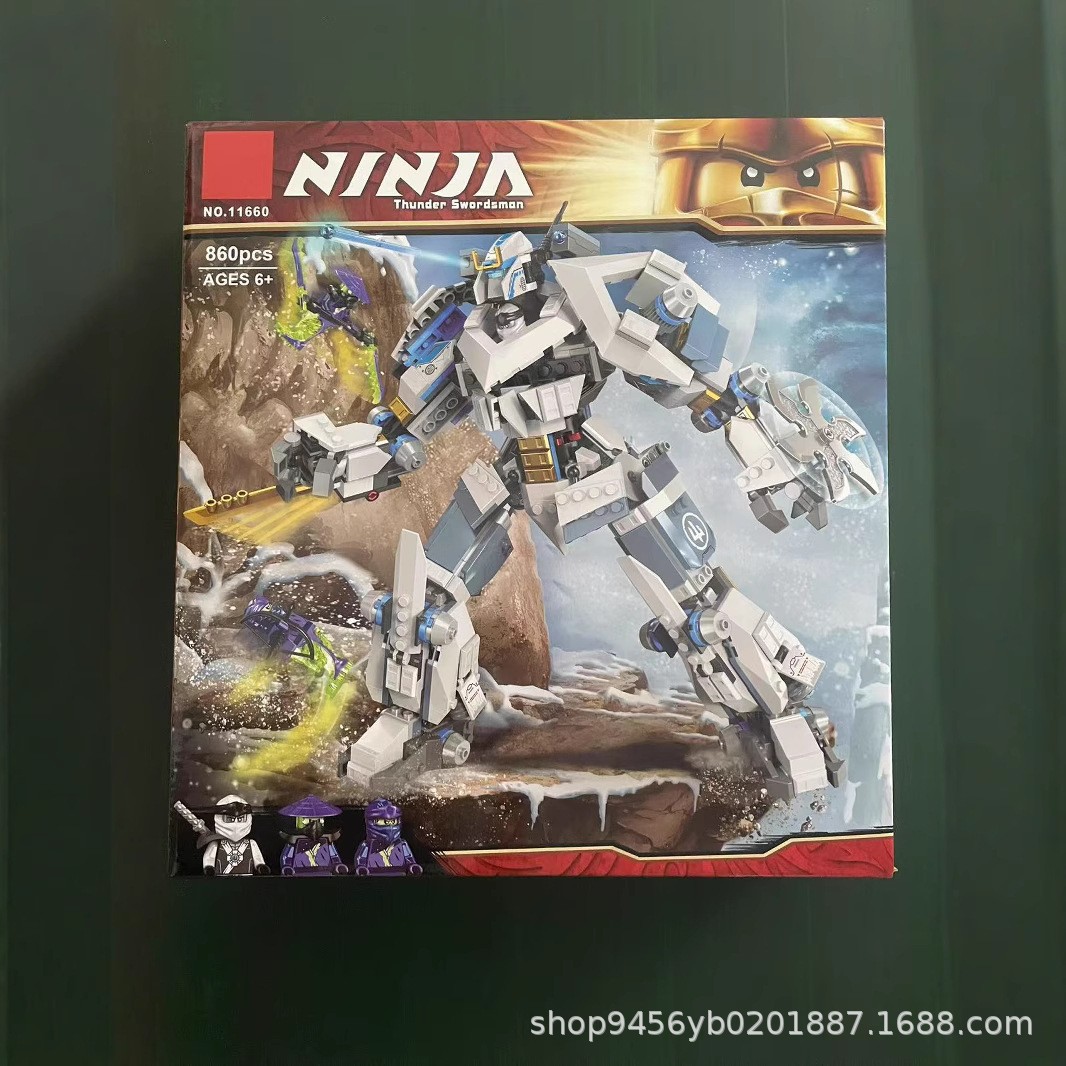 Ninja series