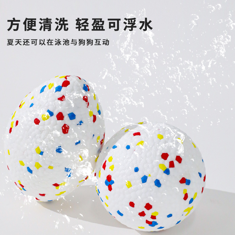 Juguetes resistentes a la mordedura para perros flotantes agua palomitas de maíz Frisbee pulsador interactivo para aliviar el aburrimiento juguetes de entrenamiento de perros juguetes de mascotas