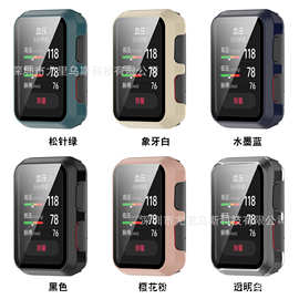 适用于小米MI watch lite 和红米Redmi watch通用pc+钢化膜一体壳