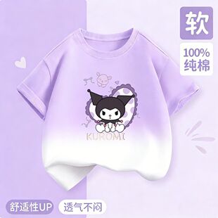 �u׃��Ⱦ��ͨ�����׿ɐ��ļ����޶����¿�Ůͯ���ɈA�I����T����i