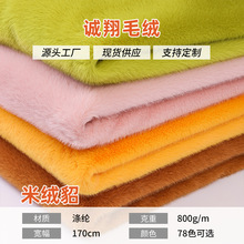 �F؛800g�׽q���q�����b�������ϼҼ�����ë�q��߷��b�������l