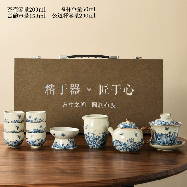 Gift box in gift box, flavored tea, teapot, set, for 6 cups, 10 pieces