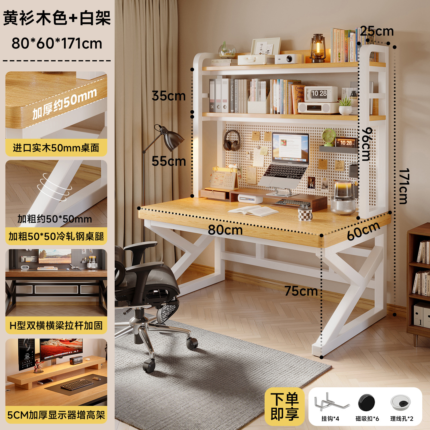 Mesa de computadora de madera maciza dormitorio mesa de escritorio doméstica mesa de deportes electrónicos mesa de aprendizaje agujero tablero agujero tablero tablero estante de escritorio una mesa