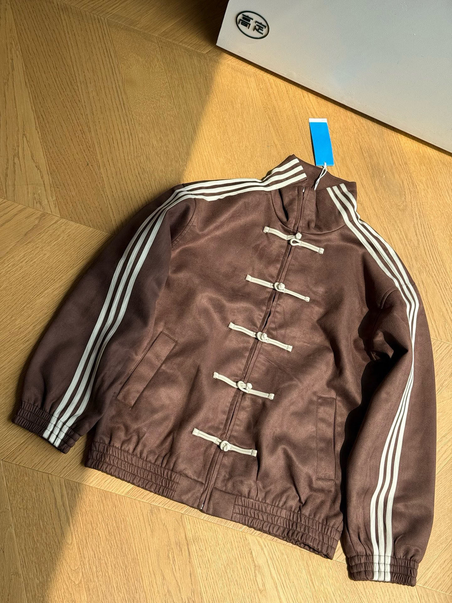 adidas Originals Jacket Suede Tang Suit Frog Buttons Brown