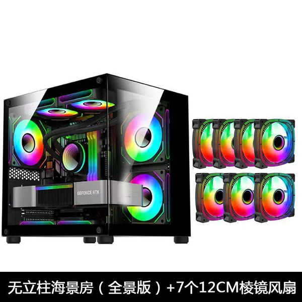Black prism, air fan, 7 pieces
