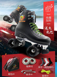 �����p��݆�����Ь������݆����Ь��Ůʽ���ӳ��껬��Ь���Iˢ��