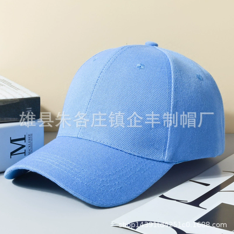 Multicoloured colored sun hat, baseball cap for leisure, sun protection