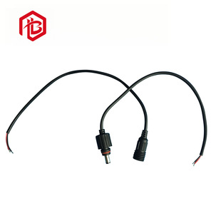 Manufacturers Supply DC Power Cord Waterproof Plug Black Mini Waterproof Connector