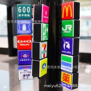 ���ɿ��ƈD��ӡˢlogo�������Ο��Ʊ����N ���������FСҹ��