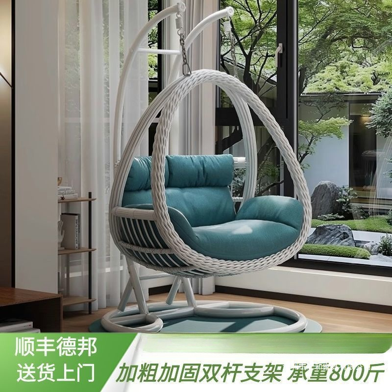 吊篮室内秋千阳台双人藤椅摇篮鸟巢摇椅吊椅吊床户外椅子懒人家用|undefined