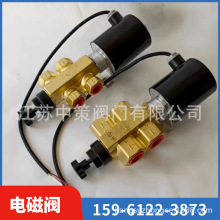 A102ED��λ��ͨ늴��yֱ��ʽ�Q���y�S�~�����y�S��ֱ�NAC220V 24V