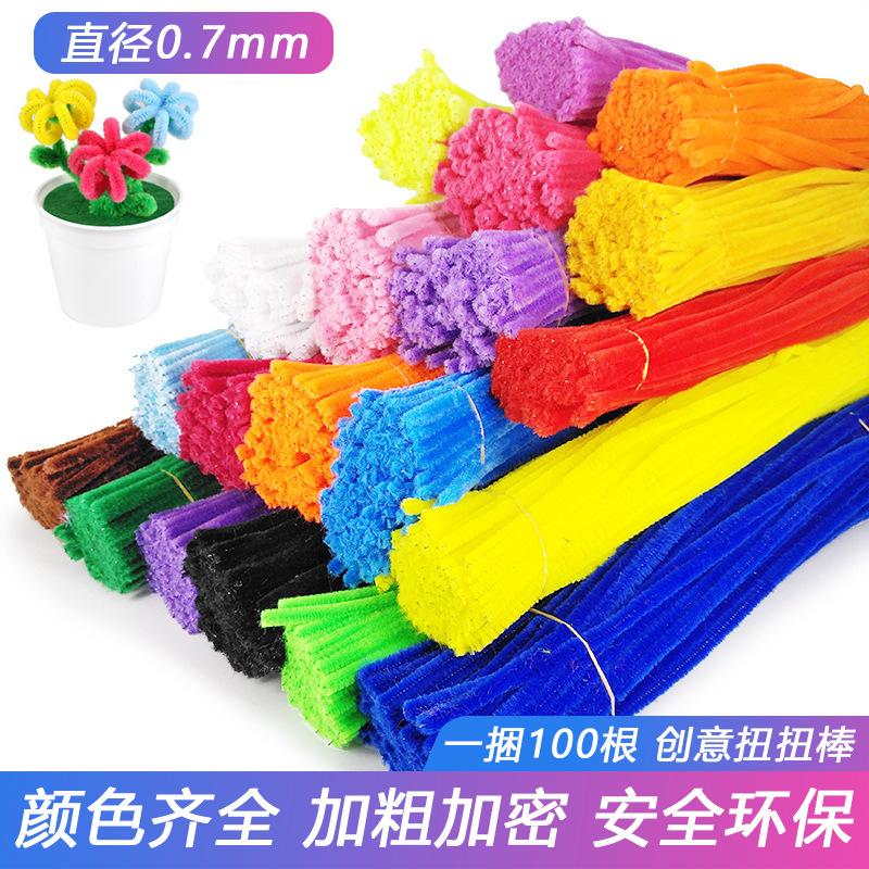 高密扭扭棒儿童发箍DIY材料包仿真花束毛绒条手工玩具益智
