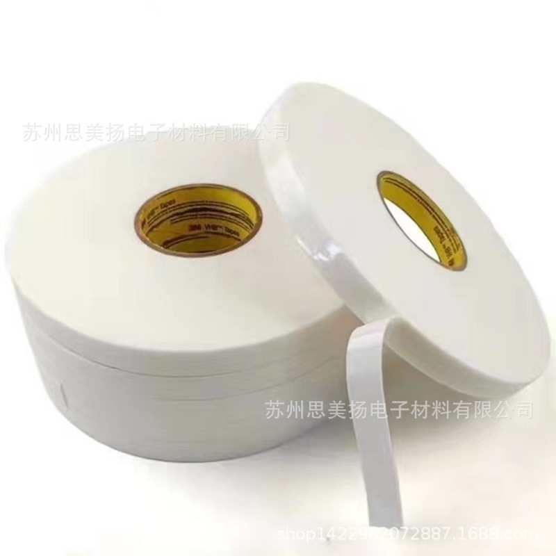 现货3M4116聚氨酯泡棉单面胶带白色丙烯酸泡棉双面胶异形模切冲形