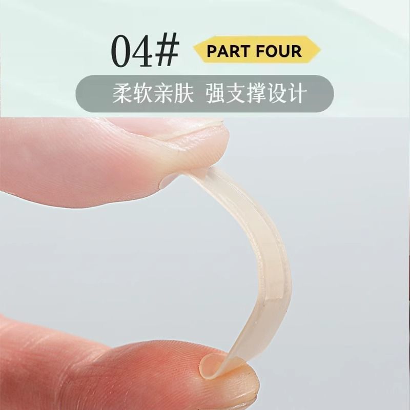 Dragon bone type elf ear patch strong support pain invisible skin…