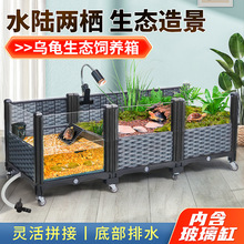 ������B��ˮ����B�����쾰���ò������B���S���Nֲ�䎧��̨