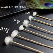 �ɶ����߲ɶ��G����̖��̖С̖�Zë���׾�С�^���L������ϴ��ˢ