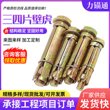 僲��\��Ƭ赻� ��Ƭ赻�����������Û���������ڻ��չ���Û��˨