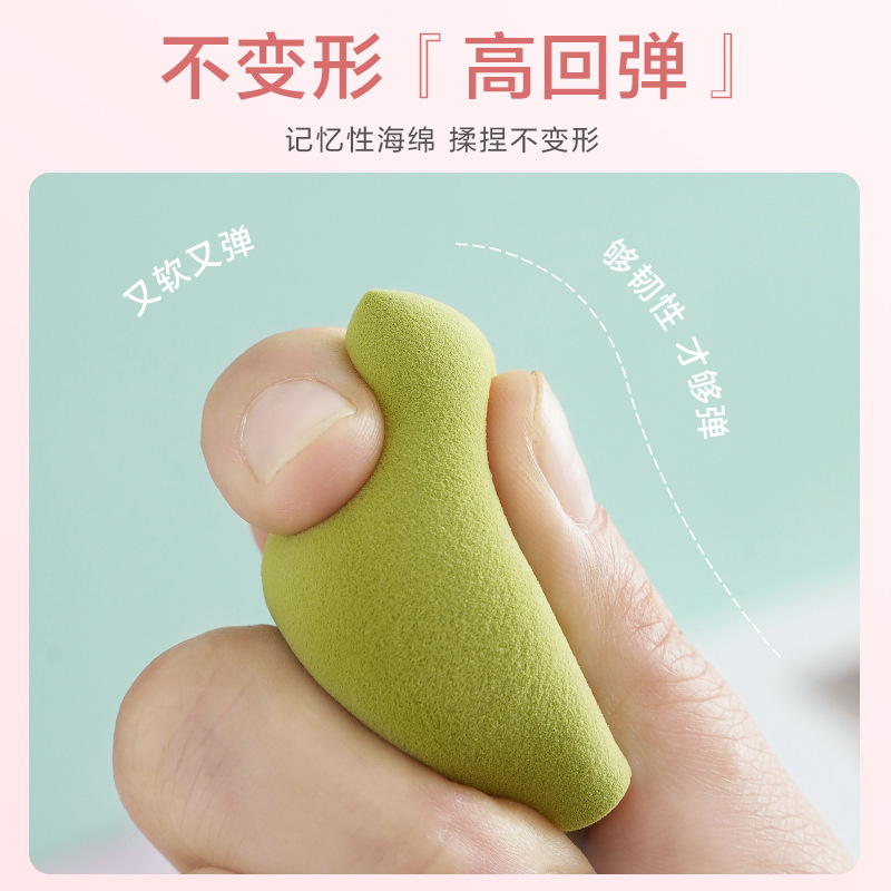 超ソフトメイク卵スポンジひょうたん水滴斜めカット化粧クッションパフセット化粧卵は粉を食べない|undefined