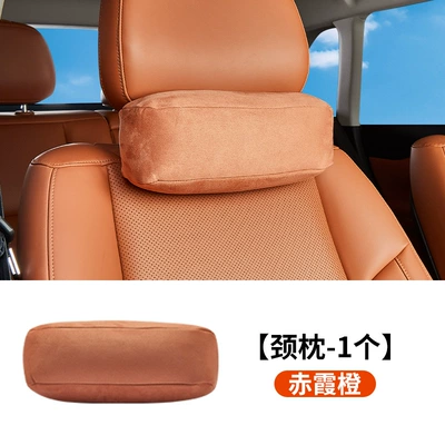 Suitable for 26 Models of Leapmotor Headrest - zero-running-neck-pillow-red-gorge-orange-special-for-26-models-of-c16c10