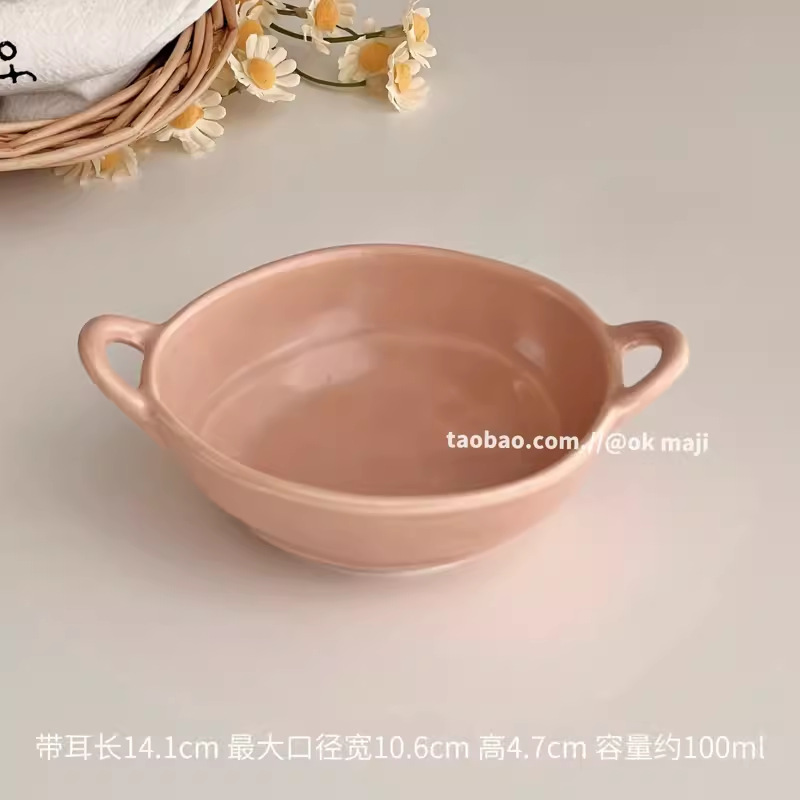 高級感のある両耳ボウル、家庭用ヨーグルトサラダフルーツボウル、陶器食器、皿、スープボウル、カタツムリヌードル、インスタントラーメンボウル|undefined
