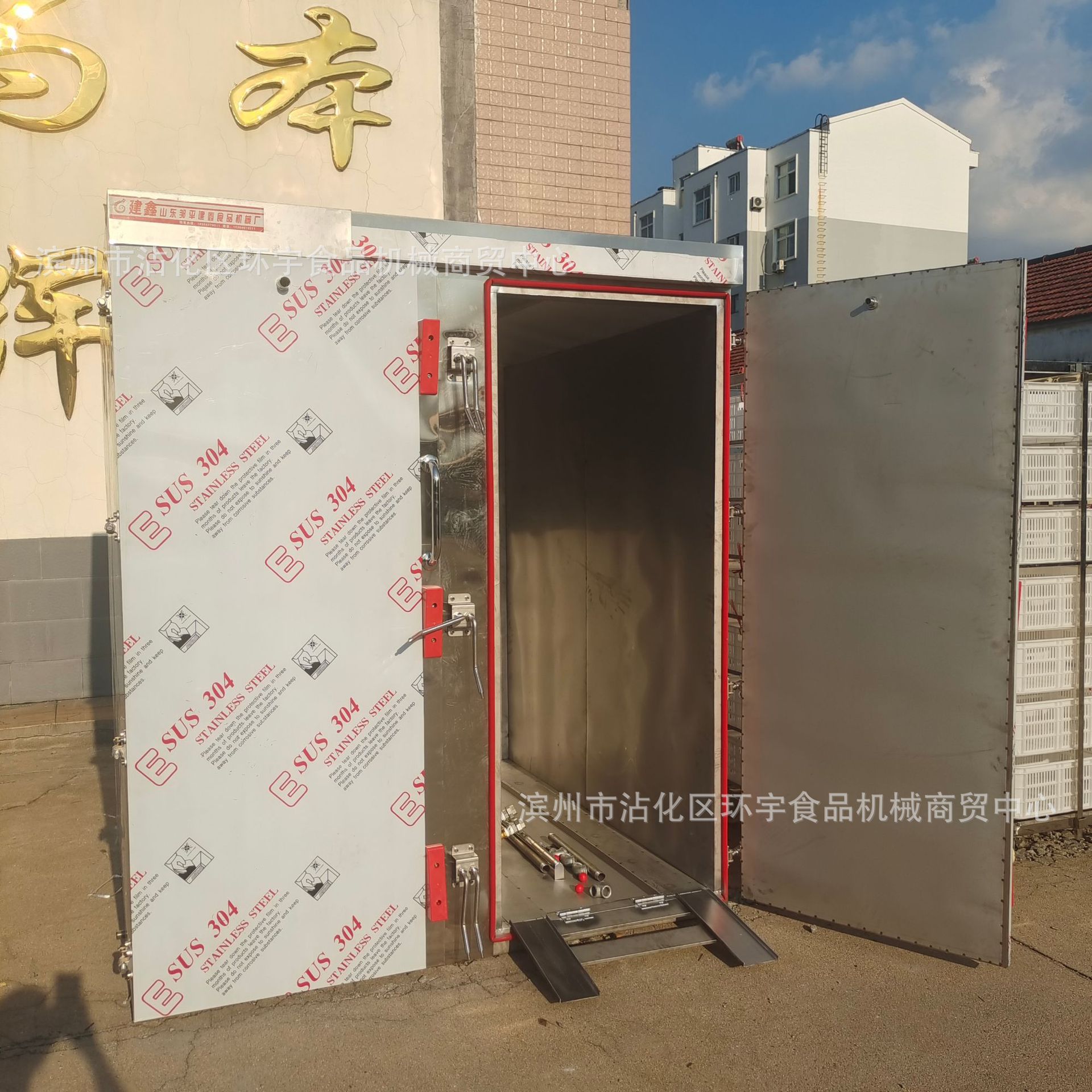 不锈钢一次蒸6袋面的双门蒸箱米饭电蒸房