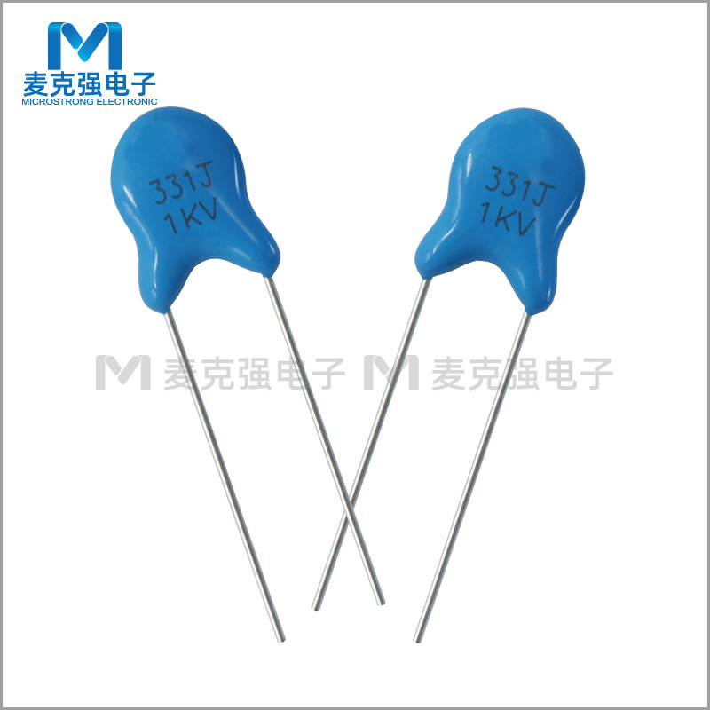 高压瓷片电容331 1KV 5% 0.33nF 1000V 环保直插蓝色 331J/1KV
