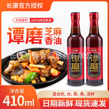 LTĥ֥410mlͼ׺֥͛͵պ