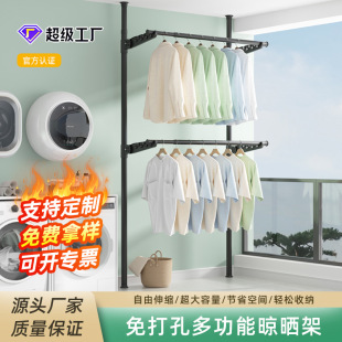 ��֧��һ���Øӡ��̨���¼�������s���¼ܺ��כ��´�̨�����