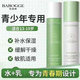 �eѩ�ݾ��Aˮ�����b�������o�wƷ�aˮ�����̝��ޏͿ���ˮ��W��