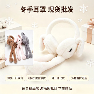 �ɐە��Ӷ��׶�����ů��ů����ͯ���˷����W�t����ë�q���Ӷ���