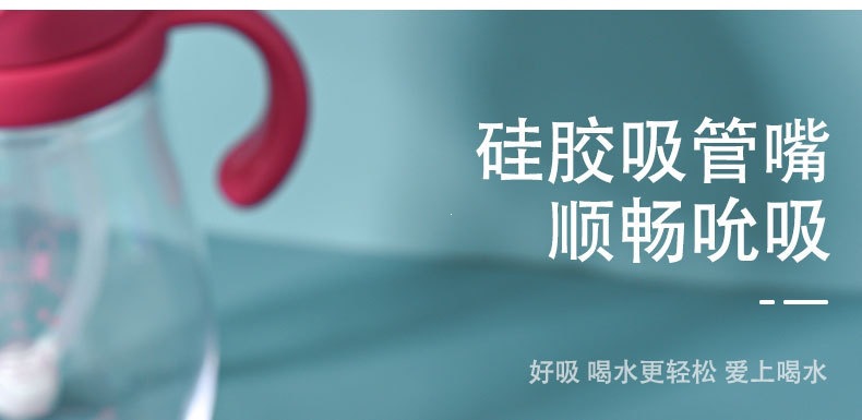 杯子-22_06.jpg