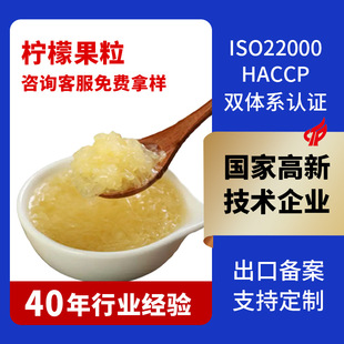 �Ĵ������S���ʹ���ˮ�����^����̘I��18kg�R���F���b��ˮ����