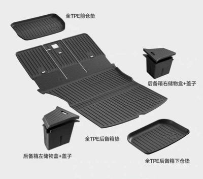 Trunk Mat Tesla Model Y Trunk Mat, Tpe - 21-24-mode-y-trunk-package-combination-5-piece-set-suitable-for