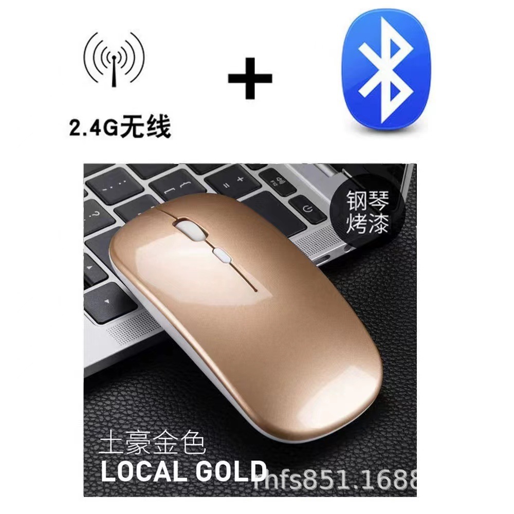 Inalámbrico Bluetooth de modo dual de carga del ratón mudo transfronterizo nuevo bolsillo pequeño portátil mini PUERTO DE TYPE-C ultrafino