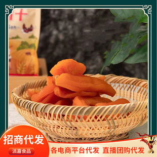 ����С�t�������l500g �عϸ����С��������ܛŴ������ʳ������