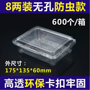 �¿�o�׷��m���x��ˮ������һ����͸�����b����ɏ��ݮ���кЎ�J^