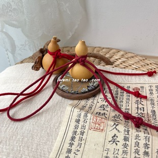 Car Hanging Bag Hanging Gourd Handle Pendant Hand Twisted Pendant All-match Chinese Style Accessories