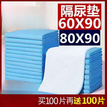 �����o��|�򲻝�������|����|һ���Դ�̖�Ӻ��̋��|�a�D�|���]