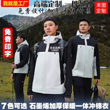 ʯīϩһ�w�_�h��logoӡ�ִ̽���Ů���ˮ���L��ů�������Bñ