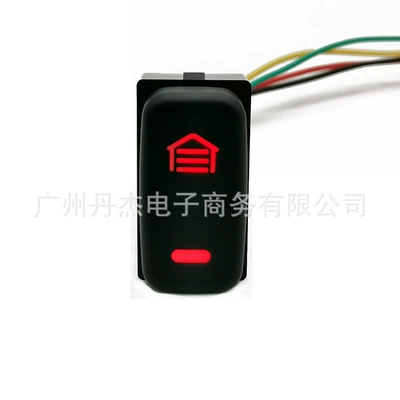 light daytime running light radar: Other Car Modifications - garage-switch-tail-line