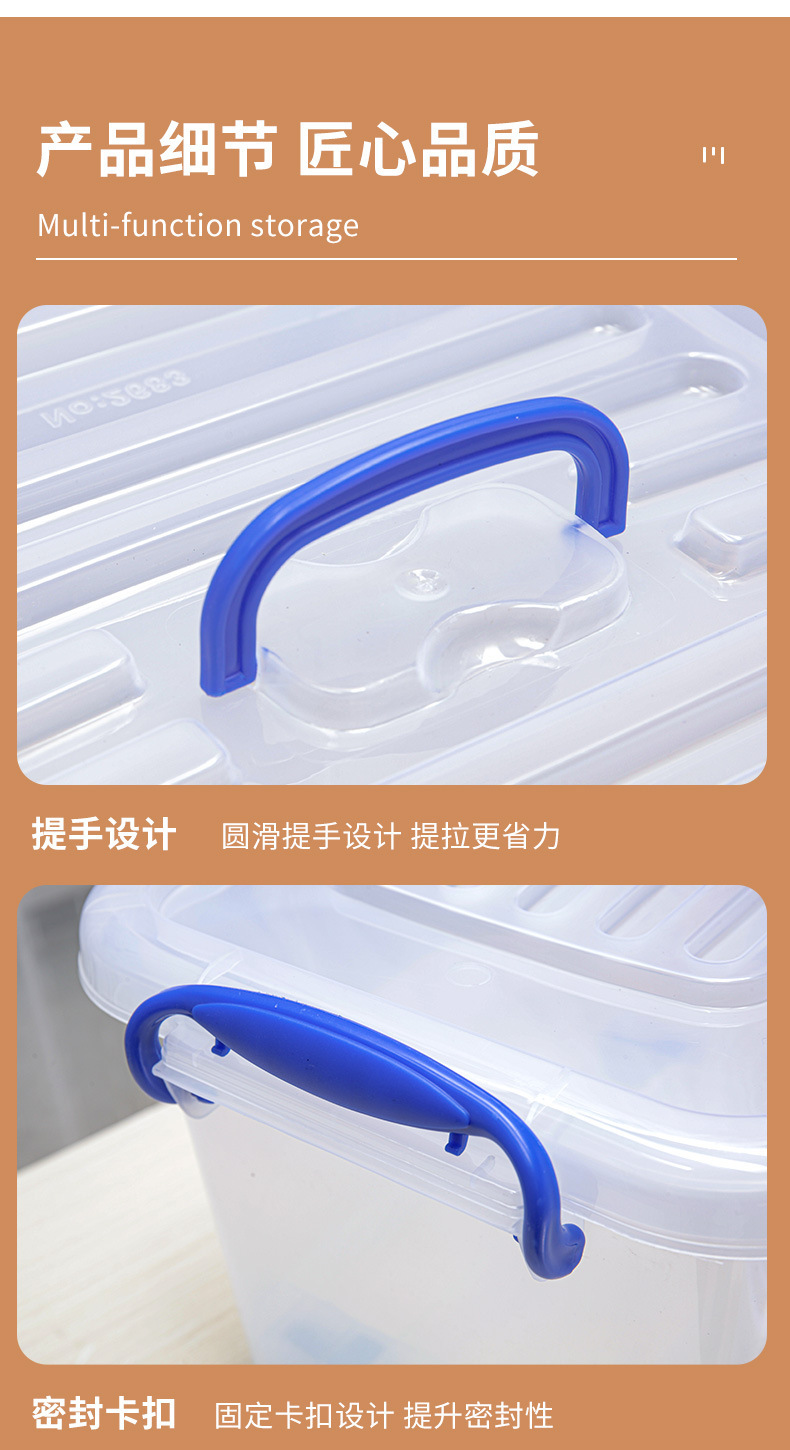 详情_10.jpg