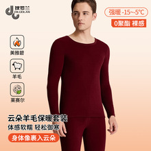 ���ű���ë��ů������ʿ�ӽq�A�I��߅�������b�Ӻ���ѝ���������