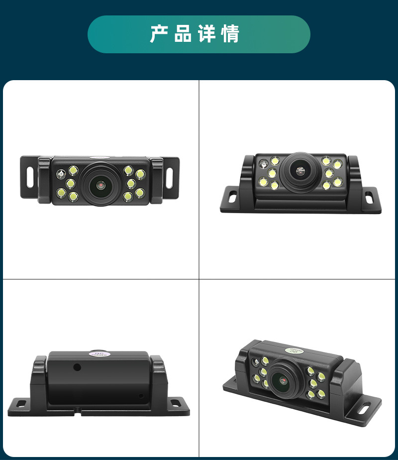New Front and Rear View Universal Car Camera with Led Lights, High-Definition Night Vision, Wide-Angle Camera, Ccd