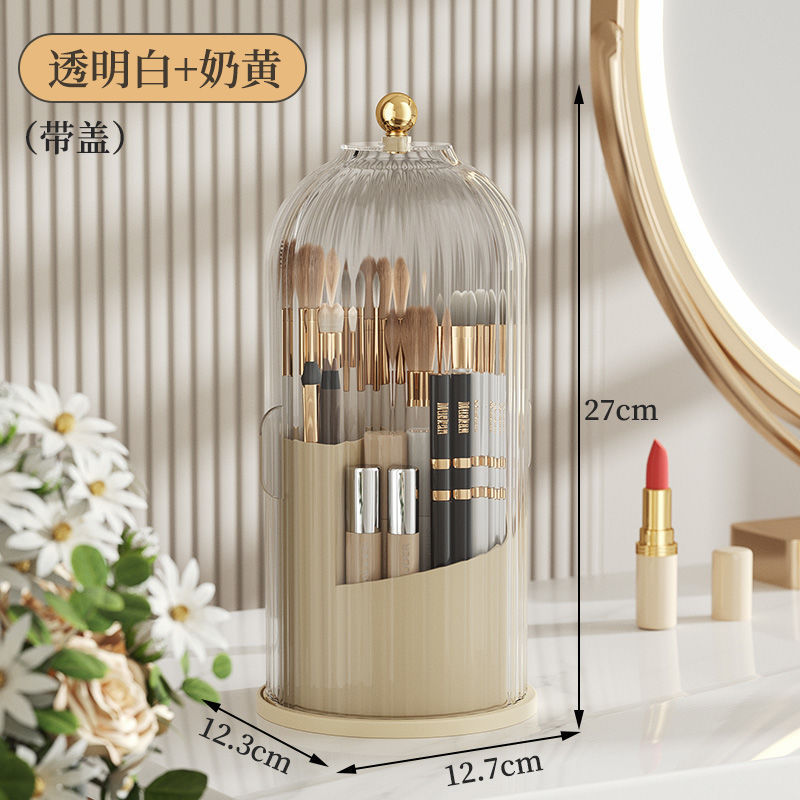 化妆品收纳盒旋转化妆刷收纳筒口红眼影梳妆台桌面眉笔梳刷李烛优|undefined